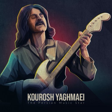مجموعه‌ی شخصی